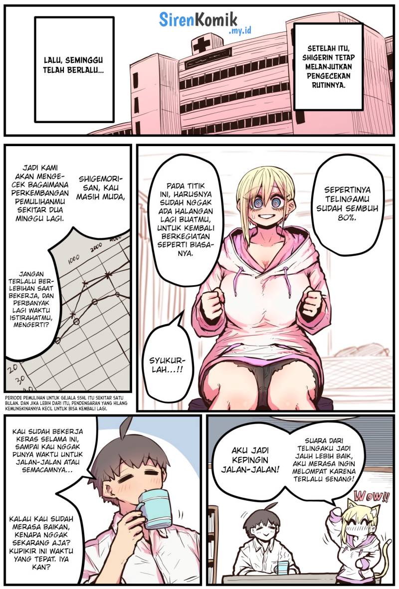 Kouhai wa Inkya Agari no Infuruensaa chapter 6