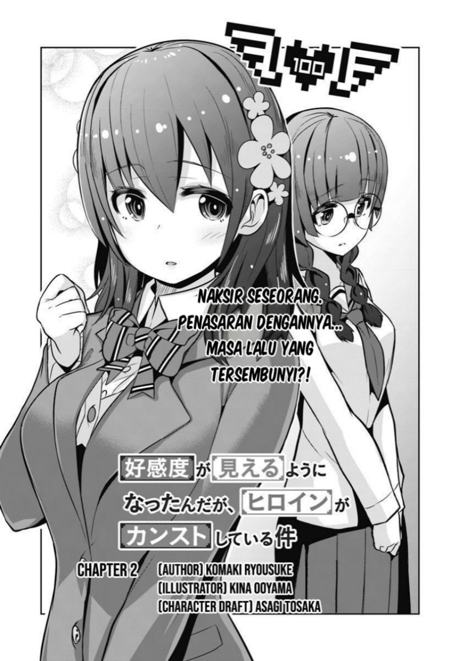 Koukando ga Mieru you ni natta n da ga, Heroine ga Count Stop shite iru Ken Chapter 02 Bahasa Indonesia