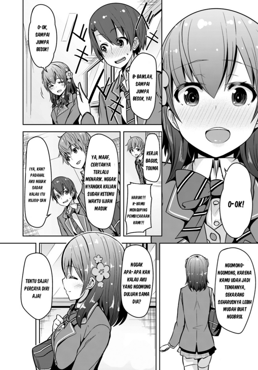 Koukando ga Mieru you ni natta n da ga, Heroine ga Count Stop shite iru Ken Chapter 02 Bahasa Indonesia