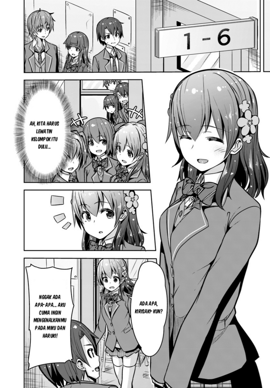 Koukando ga Mieru you ni natta n da ga, Heroine ga Count Stop shite iru Ken Chapter 02 Bahasa Indonesia