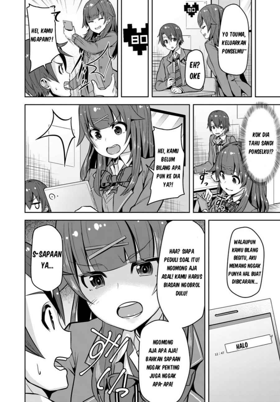 Koukando ga Mieru you ni natta n da ga, Heroine ga Count Stop shite iru Ken Chapter 02 Bahasa Indonesia