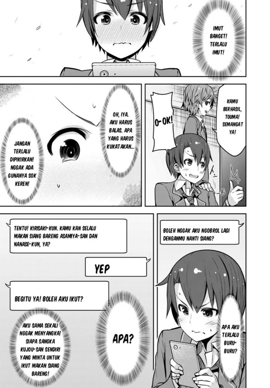 Koukando ga Mieru you ni natta n da ga, Heroine ga Count Stop shite iru Ken Chapter 02 Bahasa Indonesia