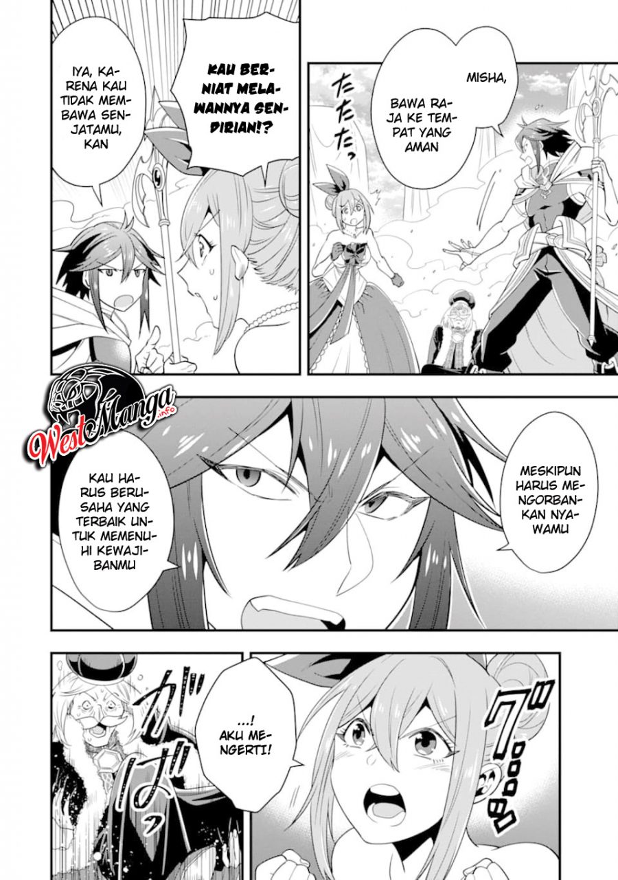 Kouryakuhon o Kushi Suru Saikyou no Mahoutsukai ~”meirei sa sero” to wa Iwa Senai Oreryuu Mao Tobatsu Saizen Ruuto ~ chapter 13