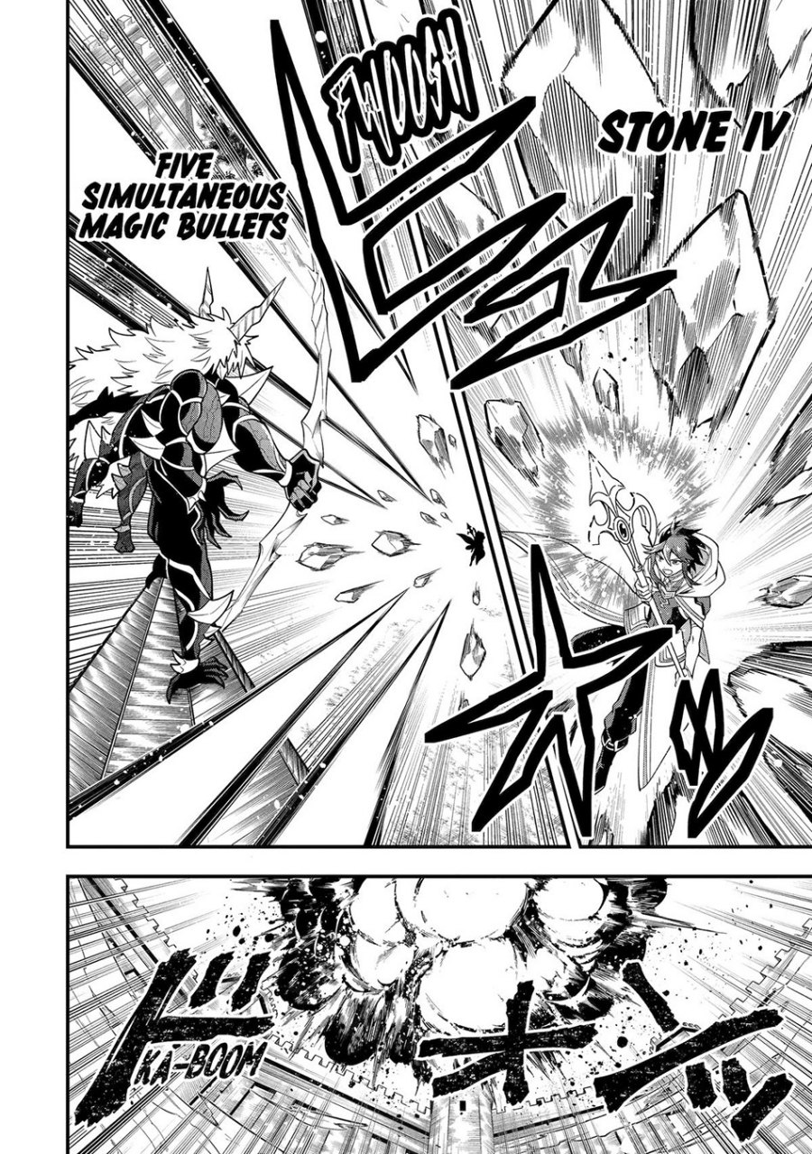 Kouryakuhon o Kushi Suru Saikyou no Mahoutsukai ~”meirei sa sero” to wa Iwa Senai Oreryuu Mao Tobatsu Saizen Ruuto ~ chapter 58