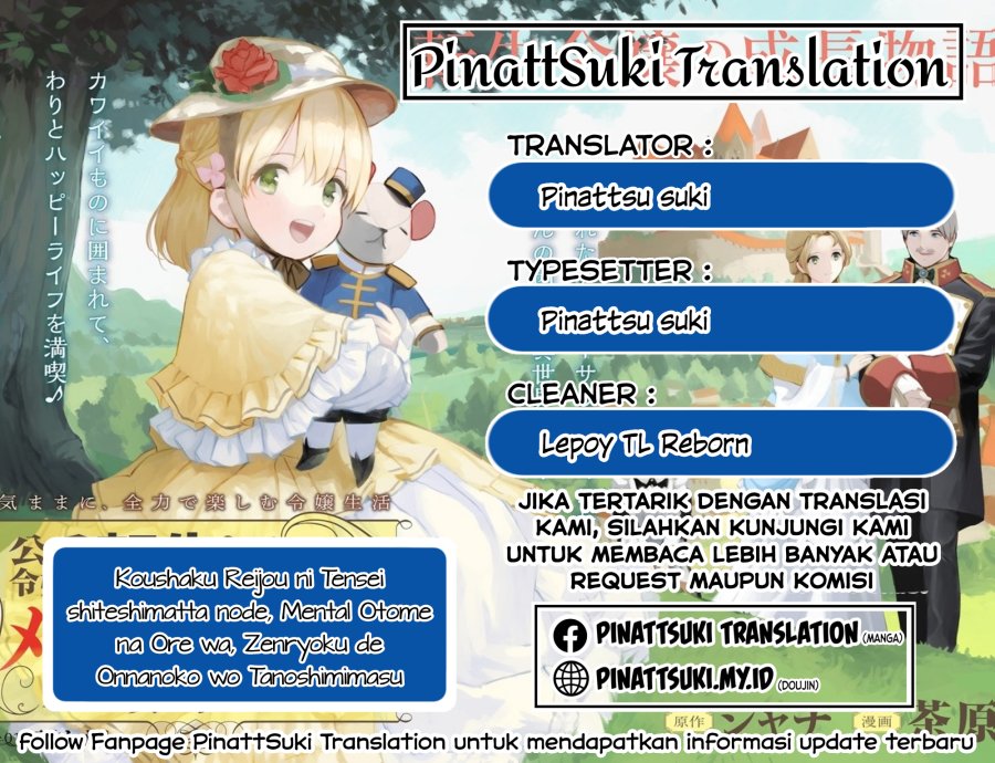 Koushaku Reijou ni Tensei shiteshimatta node, Mental Otome na Ore wa, Zenryoku de Onnanoko wo Tanoshimimasu Chapter 16 Bahasa Indonesia