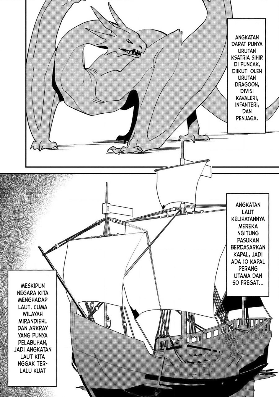 Koushaku Reijou ni Tensei shiteshimatta node, Mental Otome na Ore wa, Zenryoku de Onnanoko wo Tanoshimimasu chapter 23