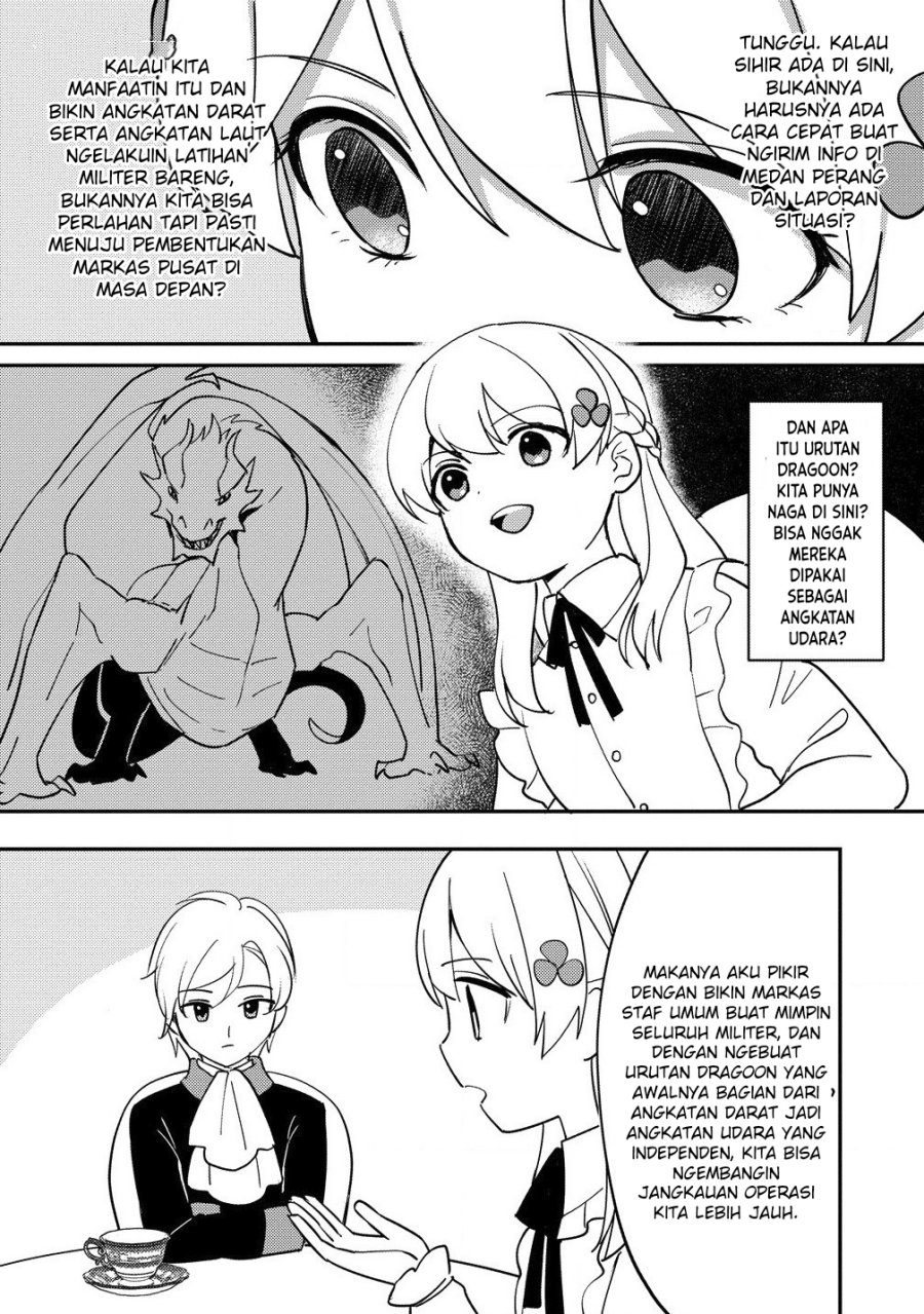 Koushaku Reijou ni Tensei shiteshimatta node, Mental Otome na Ore wa, Zenryoku de Onnanoko wo Tanoshimimasu chapter 23