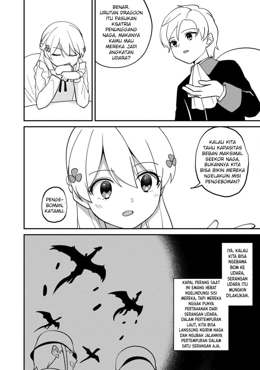 Koushaku Reijou ni Tensei shiteshimatta node, Mental Otome na Ore wa, Zenryoku de Onnanoko wo Tanoshimimasu chapter 23