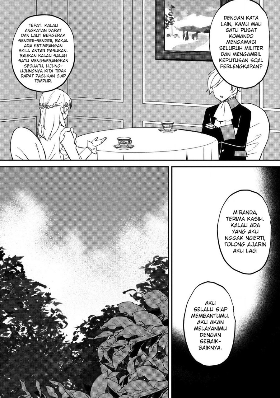Koushaku Reijou ni Tensei shiteshimatta node, Mental Otome na Ore wa, Zenryoku de Onnanoko wo Tanoshimimasu chapter 23