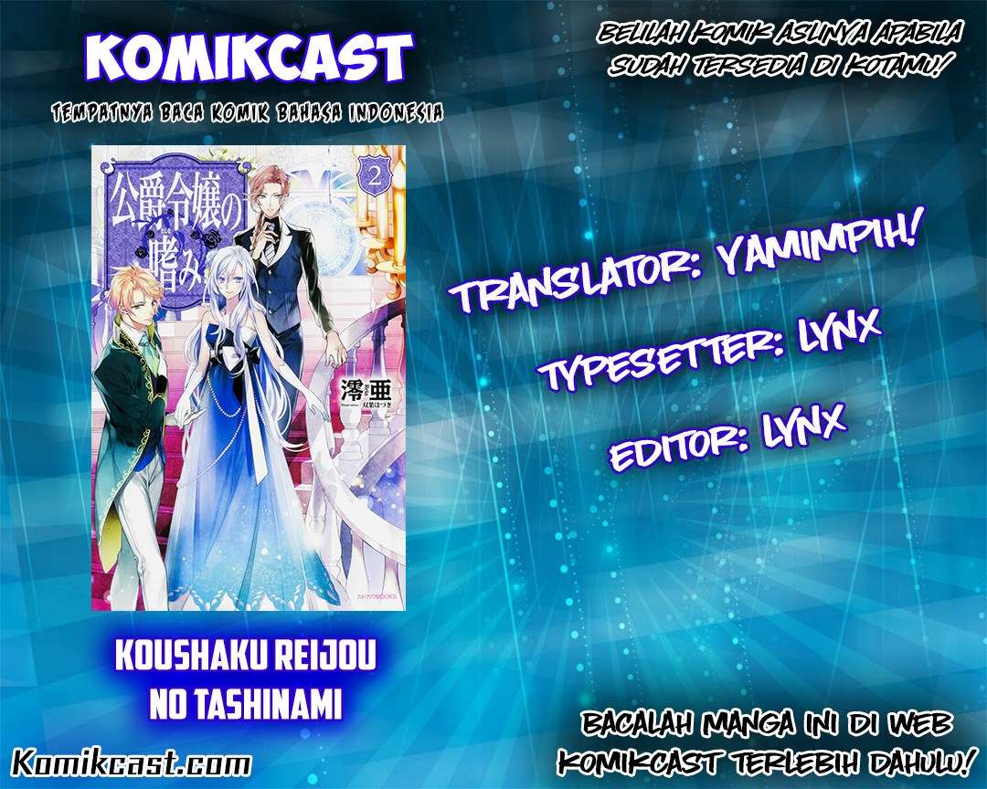 Koushaku Reijou no Tashinami Chapter 20 Bahasa Indonesia