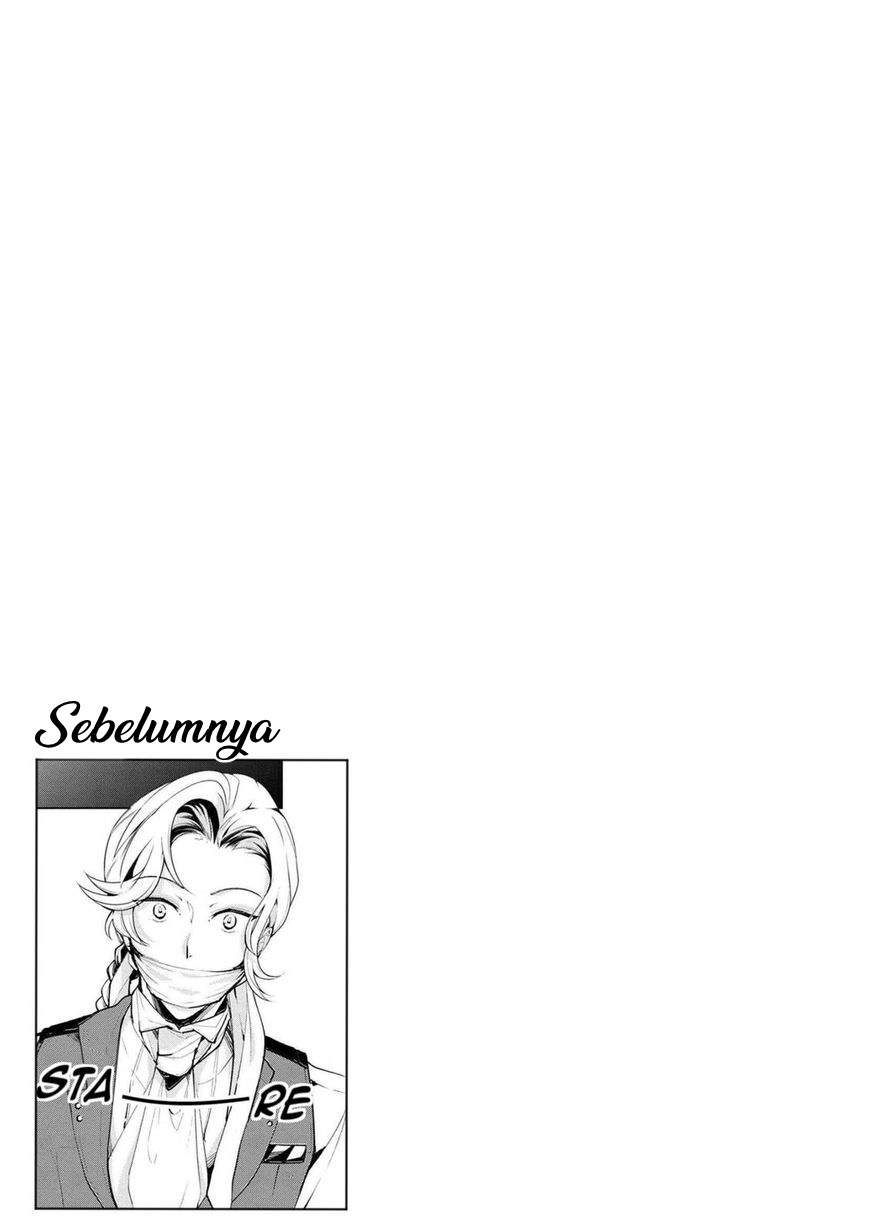 Koushaku Reijou no Tashinami Chapter 20 Bahasa Indonesia