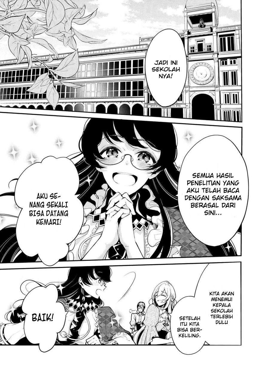 Koushaku Reijou no Tashinami Chapter 20 Bahasa Indonesia