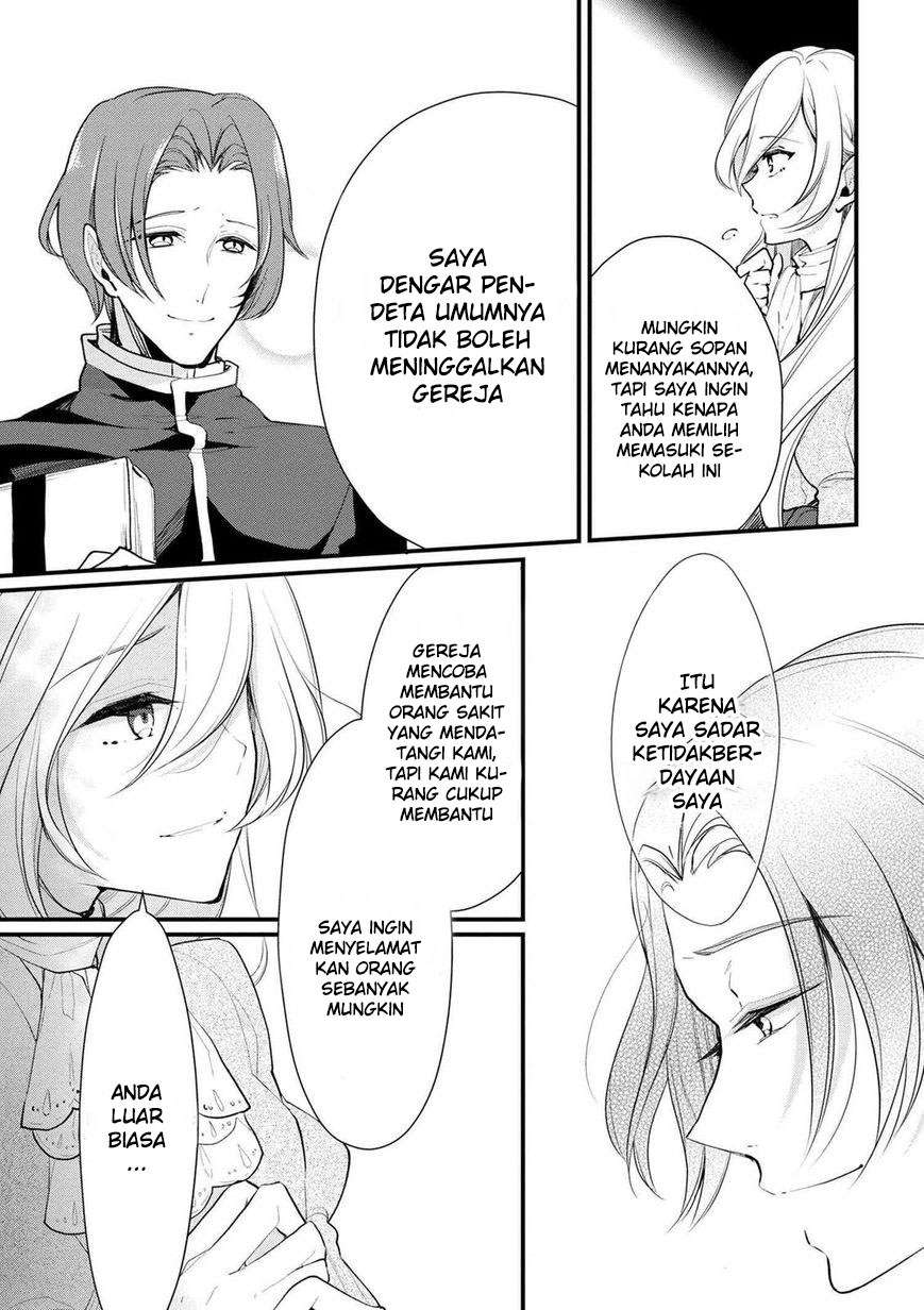 Koushaku Reijou no Tashinami Chapter 20 Bahasa Indonesia