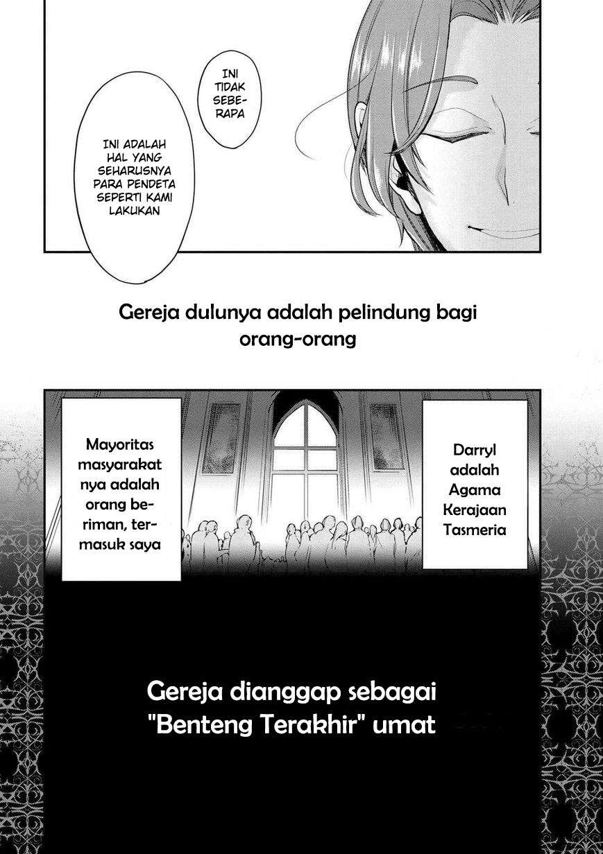 Koushaku Reijou no Tashinami Chapter 20 Bahasa Indonesia