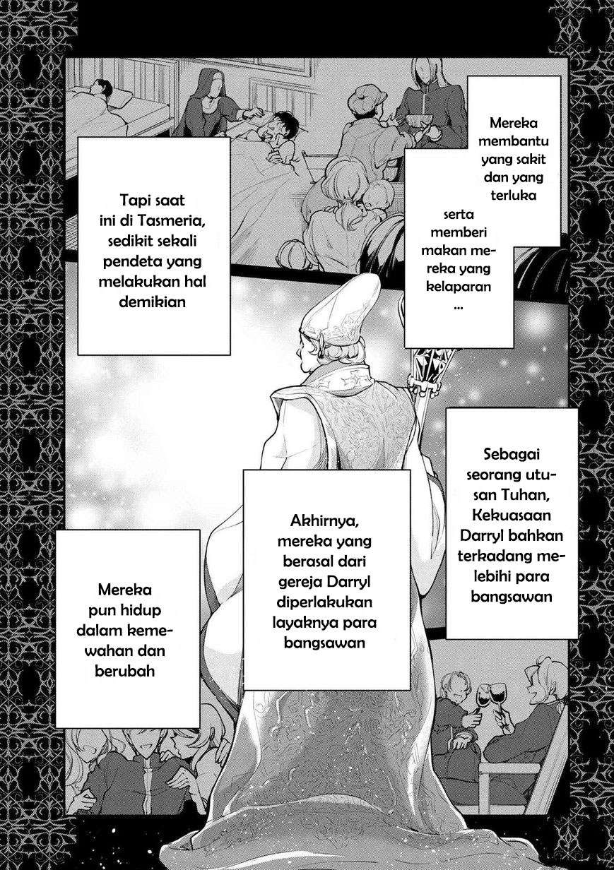 Koushaku Reijou no Tashinami Chapter 20 Bahasa Indonesia