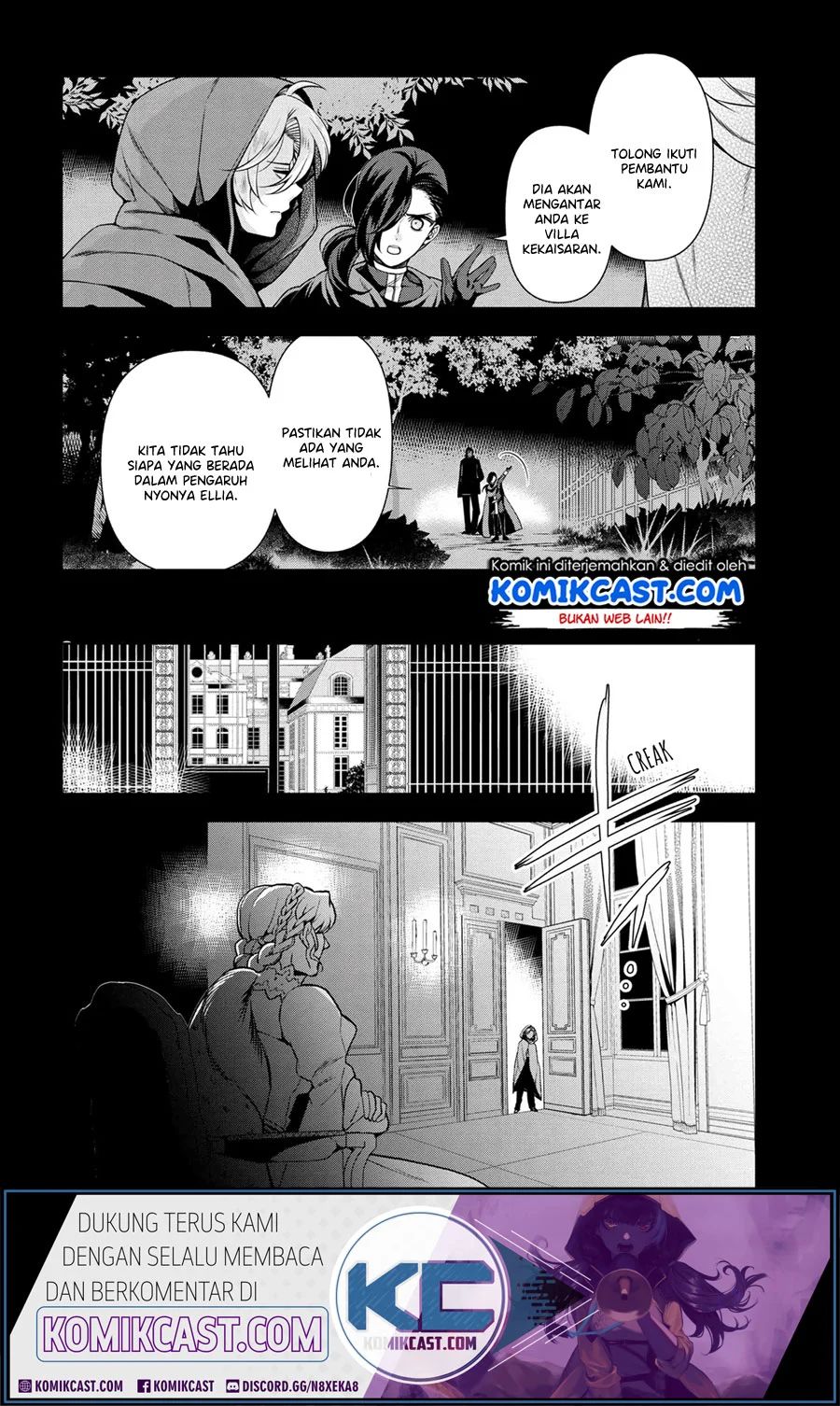 Koushaku Reijou no Tashinami Chapter 57 Bahasa Indonesia