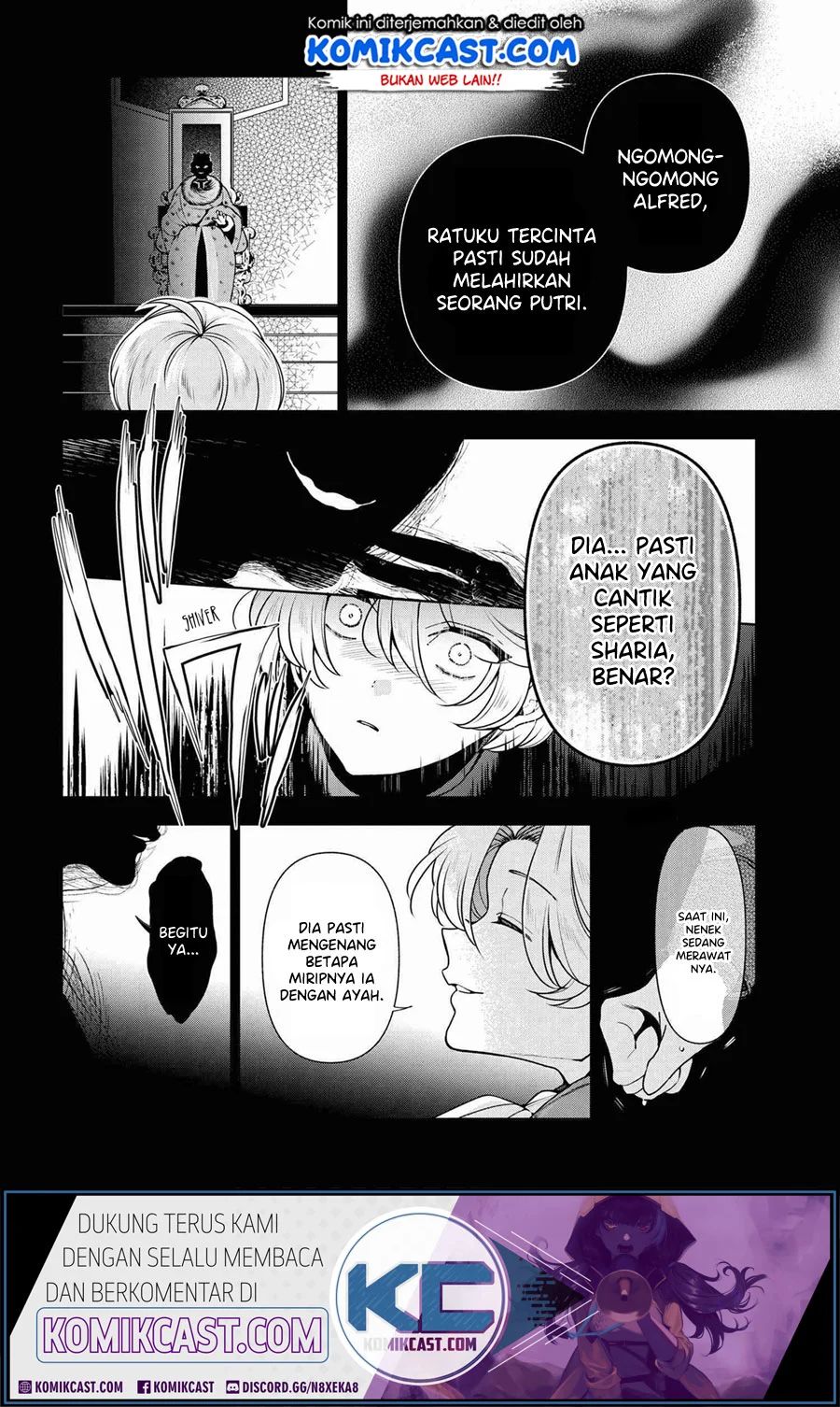 Koushaku Reijou no Tashinami Chapter 57 Bahasa Indonesia