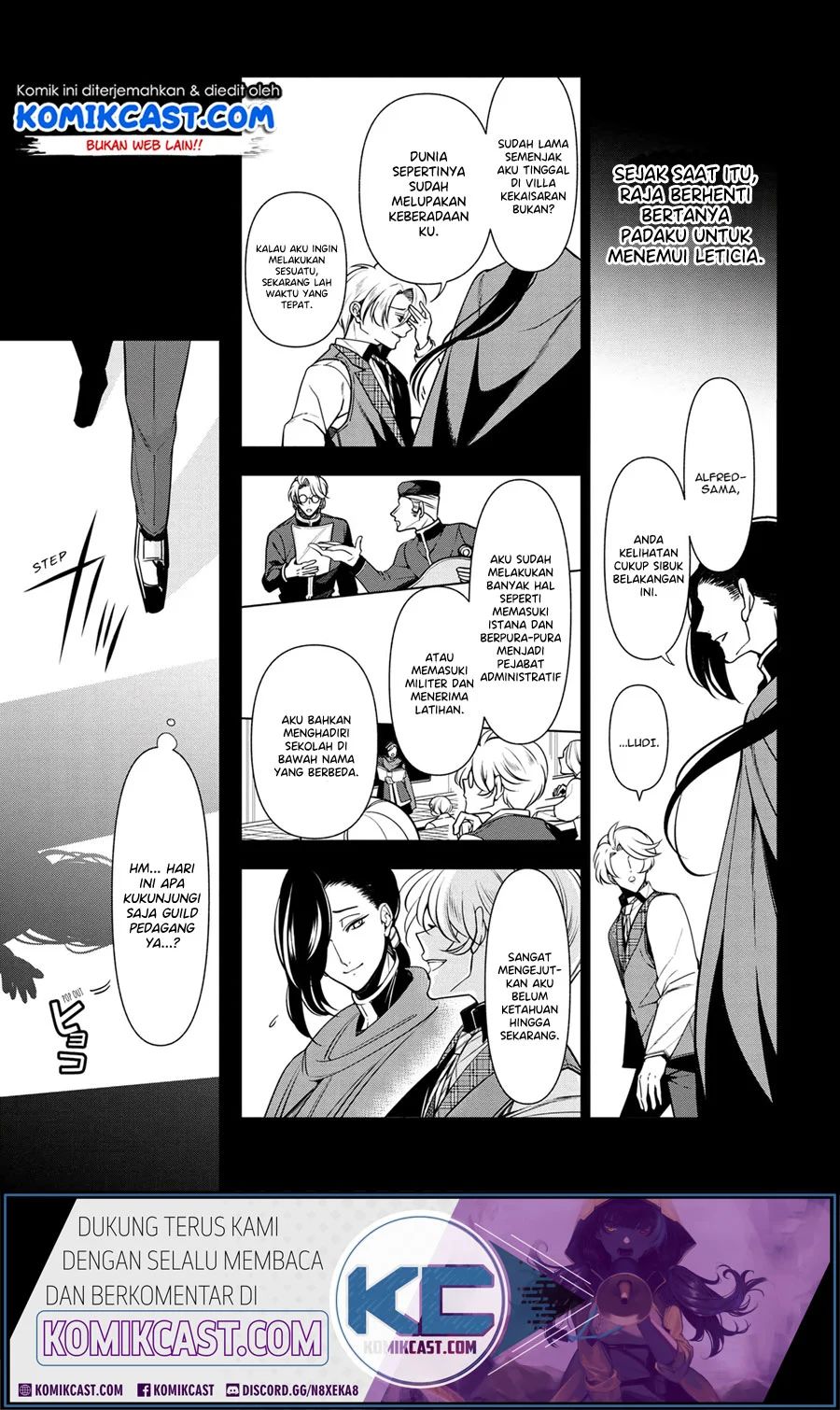 Koushaku Reijou no Tashinami Chapter 57 Bahasa Indonesia