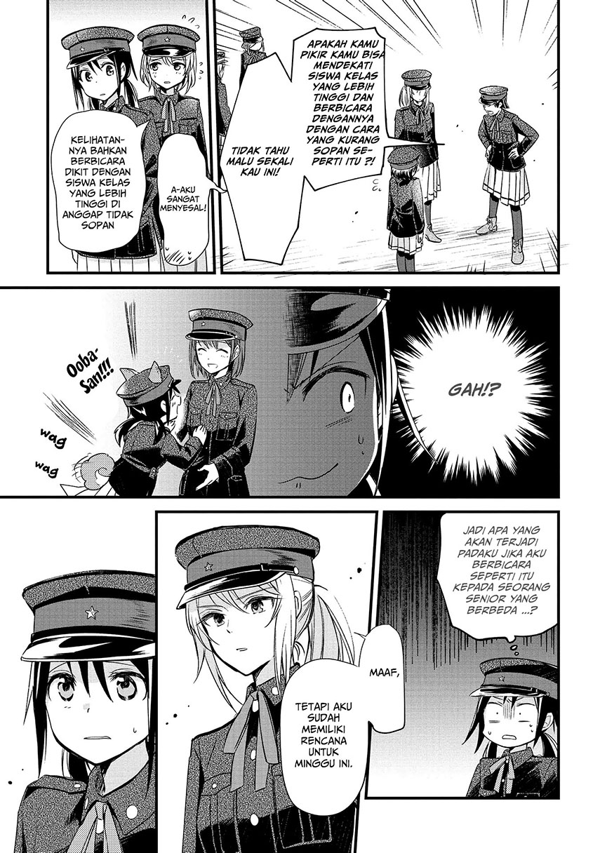 Koushin Koinu ni Koibumi wo chapter 3