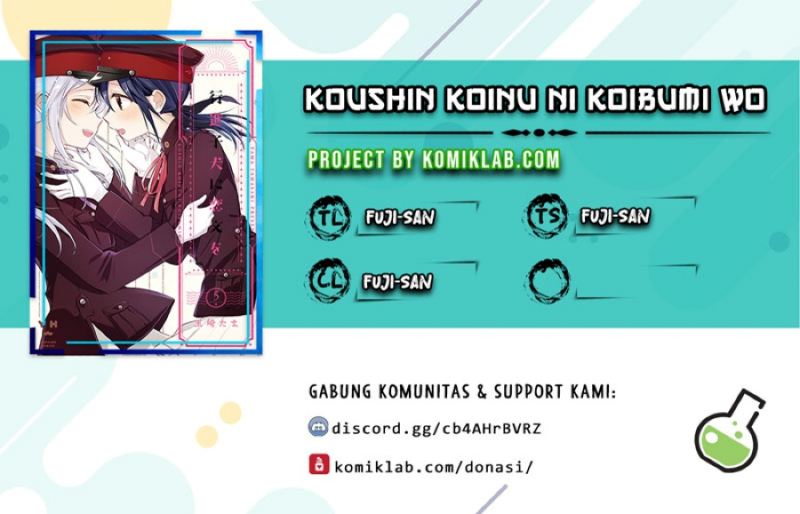 Koushin Koinu ni Koibumi wo Chapter 17 Bahasa Indonesia