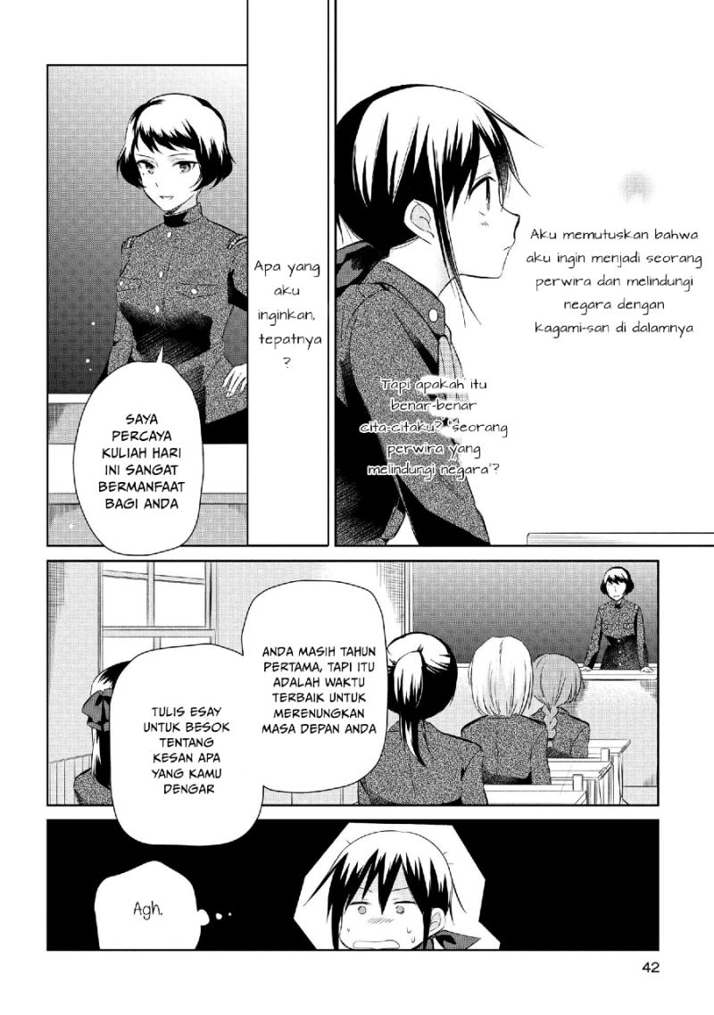 Koushin Koinu ni Koibumi wo Chapter 17 Bahasa Indonesia