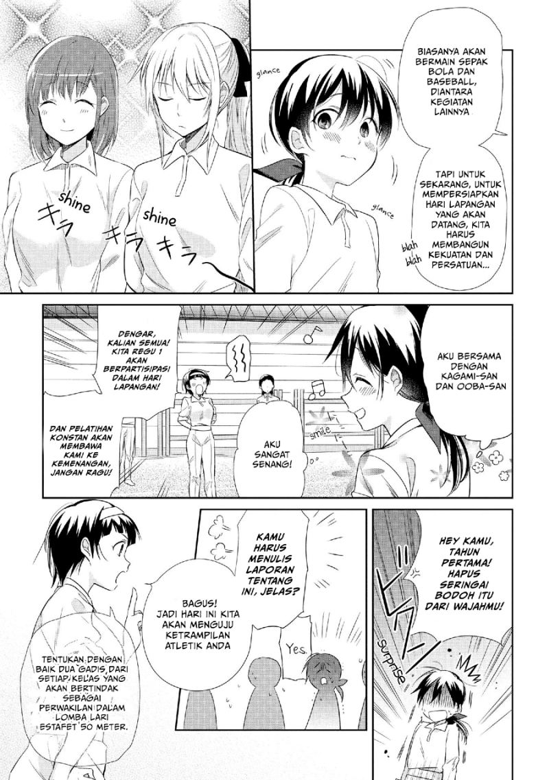 Koushin Koinu ni Koibumi wo Chapter 17 Bahasa Indonesia