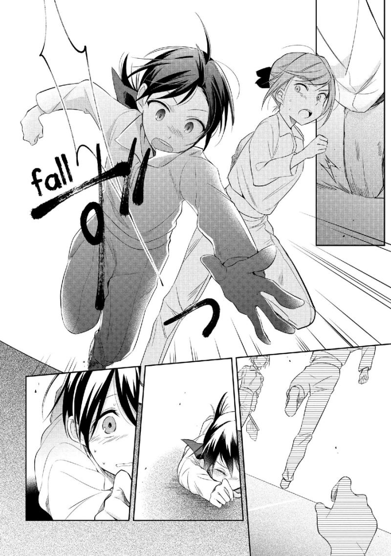 Koushin Koinu ni Koibumi wo Chapter 17 Bahasa Indonesia