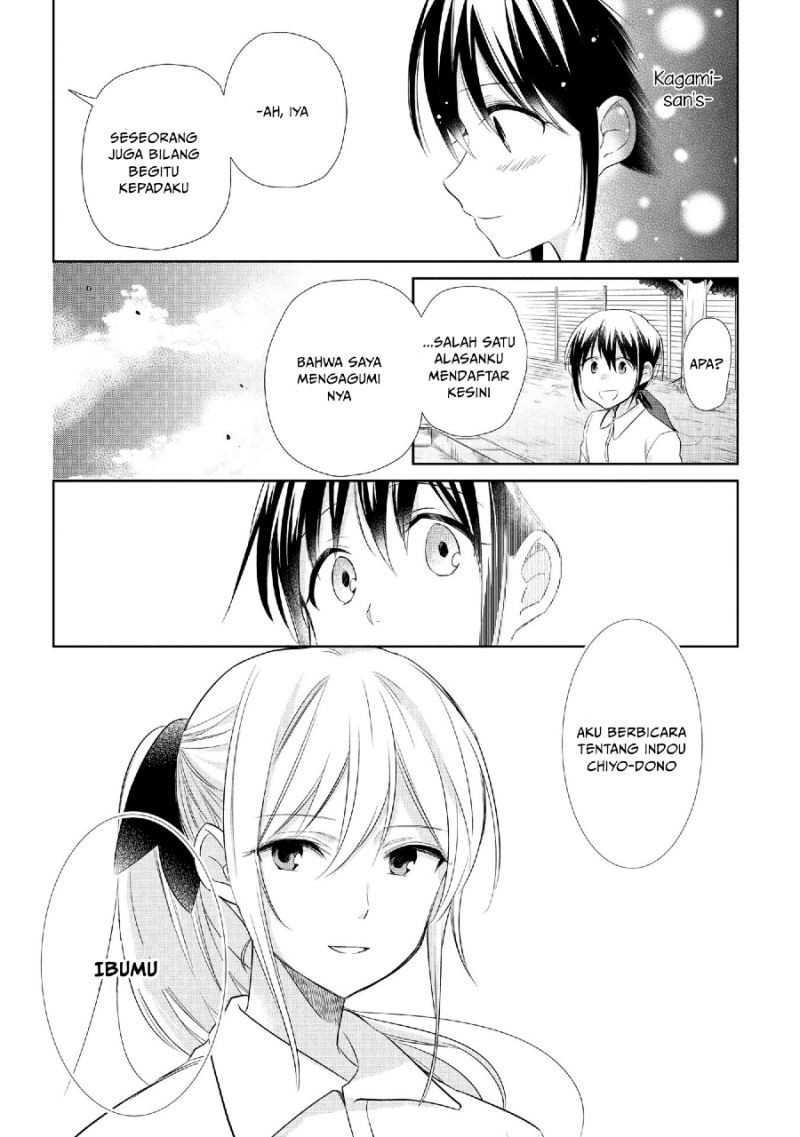 Koushin Koinu ni Koibumi wo Chapter 17 Bahasa Indonesia