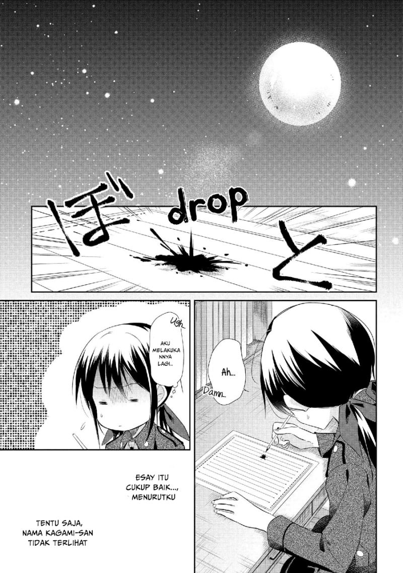 Koushin Koinu ni Koibumi wo Chapter 17 Bahasa Indonesia