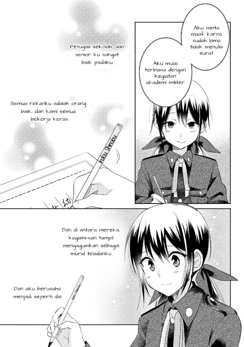 Koushin Koinu ni Koibumi wo Chapter 17 Bahasa Indonesia