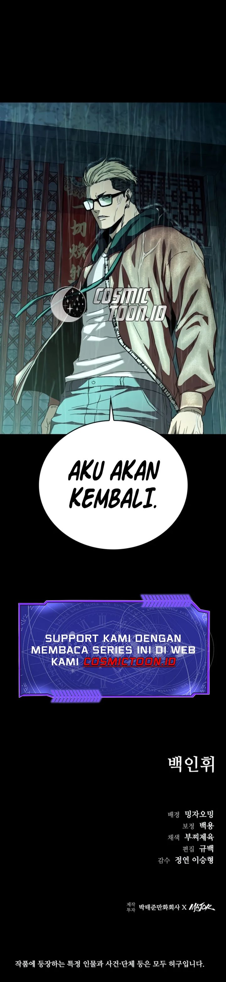 Kowloon: Saroka Chapter 36 Bahasa Indonesia