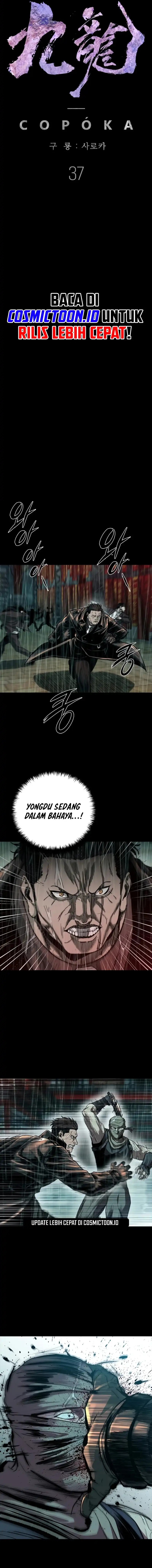 Kowloon: Saroka chapter 37