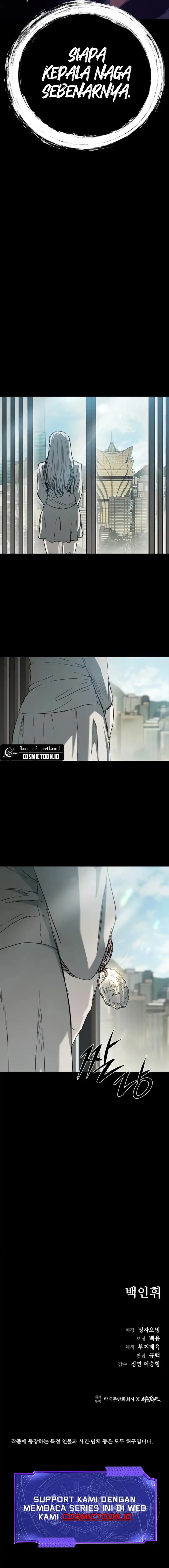 Kowloon: Saroka chapter 50