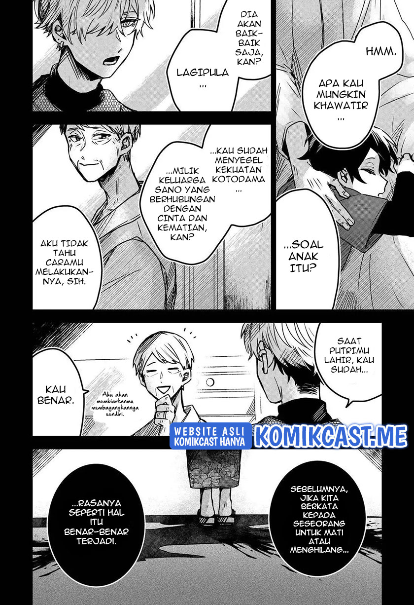 Kuchi ga Saketemo Kimi ni wa Chapter 44 Bahasa Indonesia