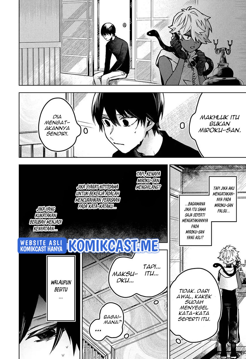 Kuchi ga Saketemo Kimi ni wa Chapter 44 Bahasa Indonesia