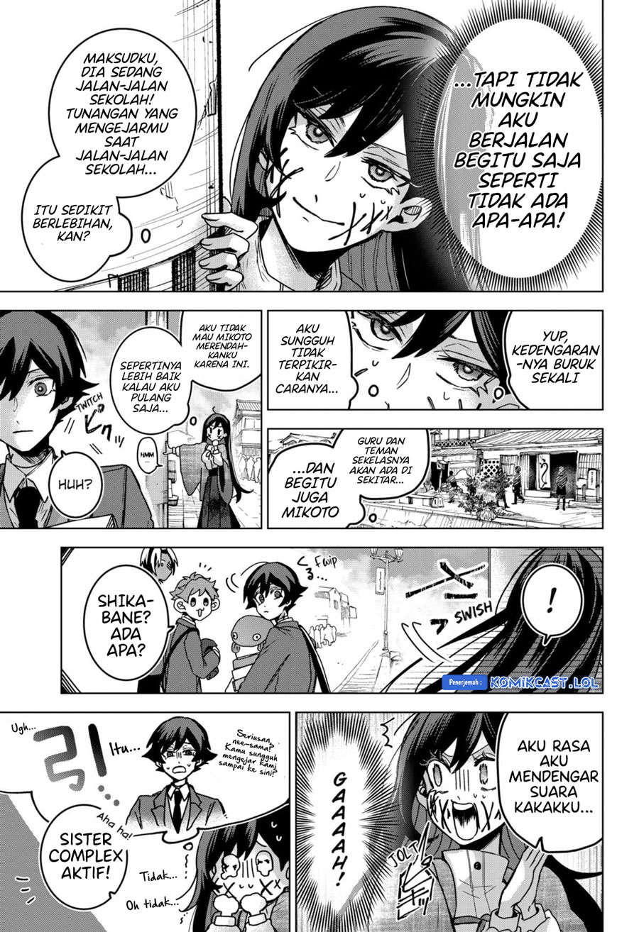 Kuchi ga Saketemo Kimi ni wa Chapter 77 Bahasa Indonesia