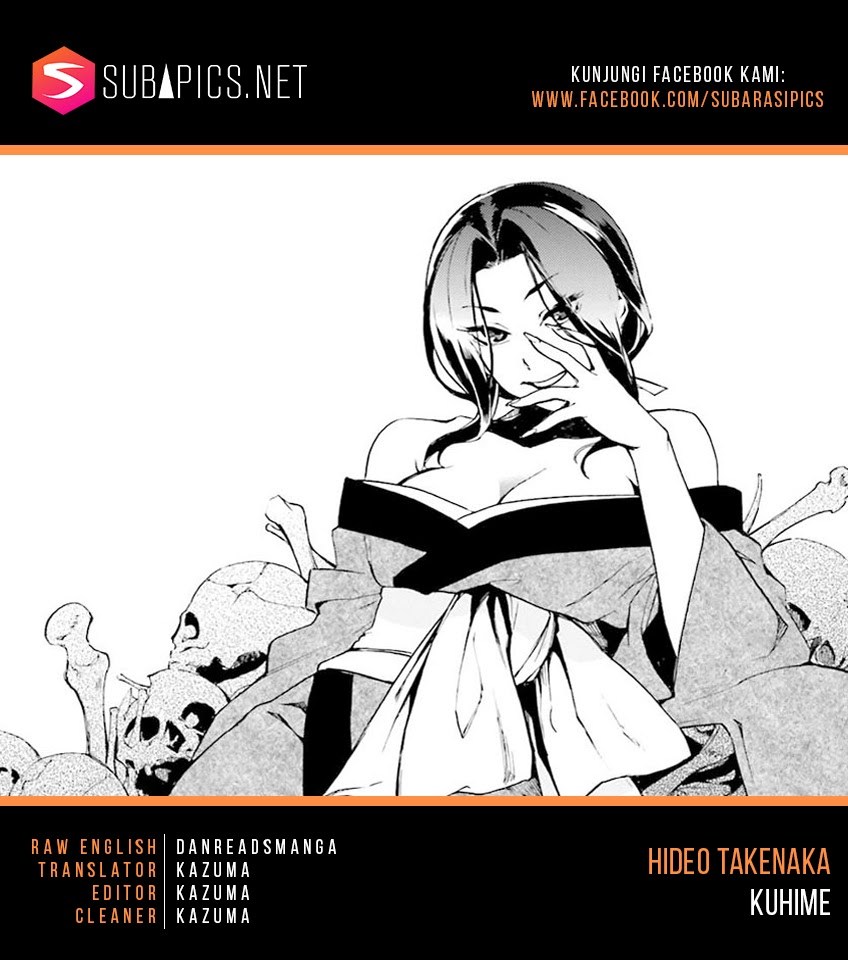 Kuhime Chapter 5