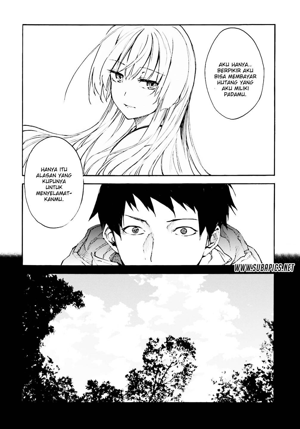 Kuhime Chapter 5