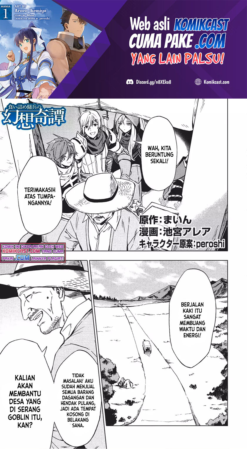 Kuitsume Youhei no Gensou Kitan Chapter 02 Bahasa Indonesia