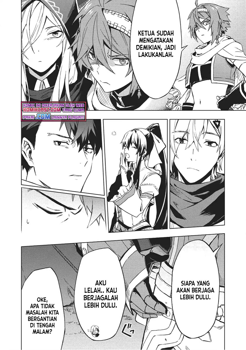 Kuitsume Youhei no Gensou Kitan Chapter 02 Bahasa Indonesia