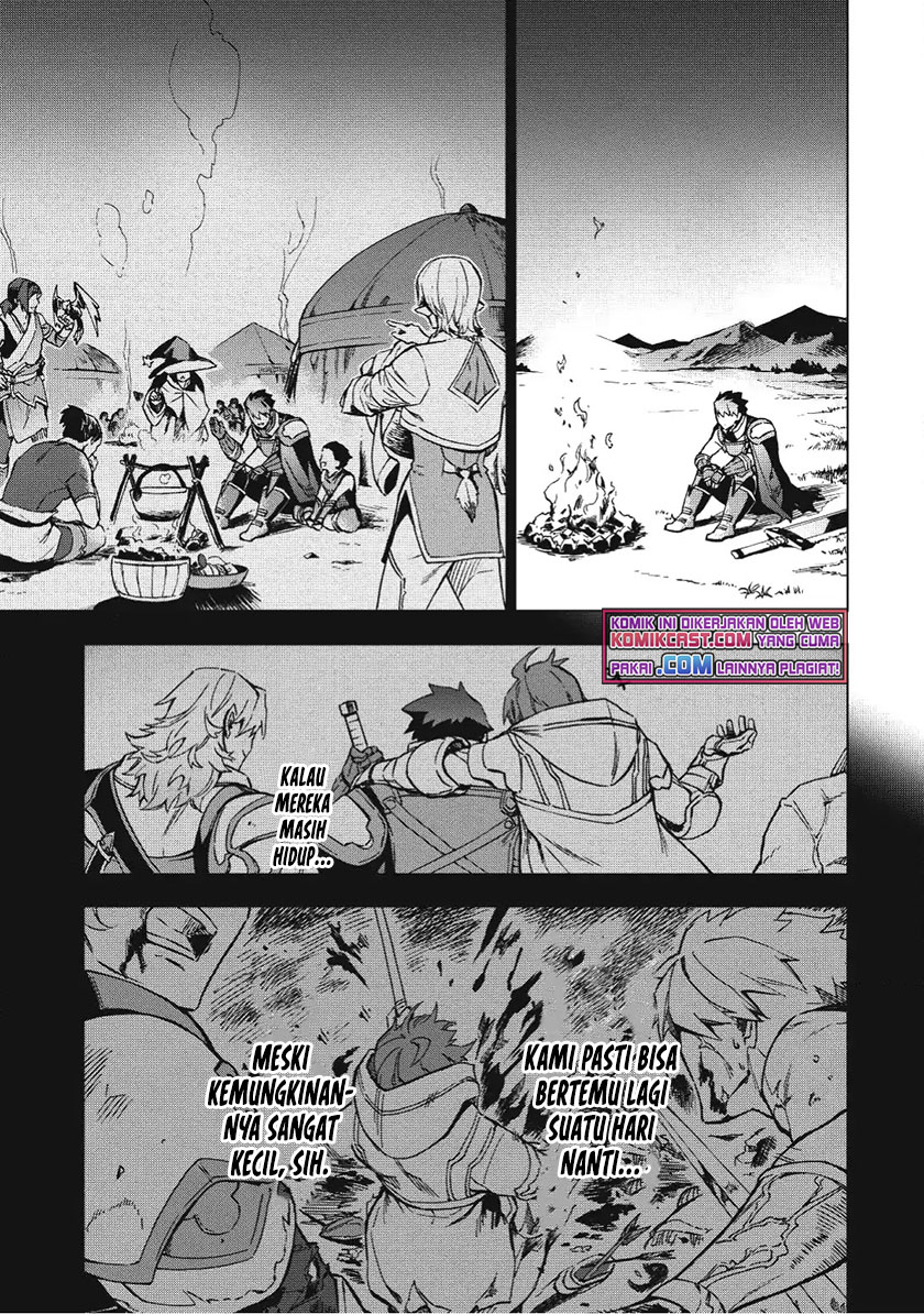 Kuitsume Youhei no Gensou Kitan Chapter 02 Bahasa Indonesia