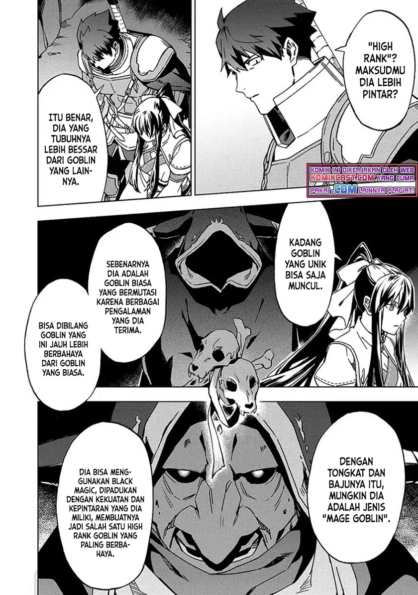 Kuitsume Youhei no Gensou Kitan chapter 4
