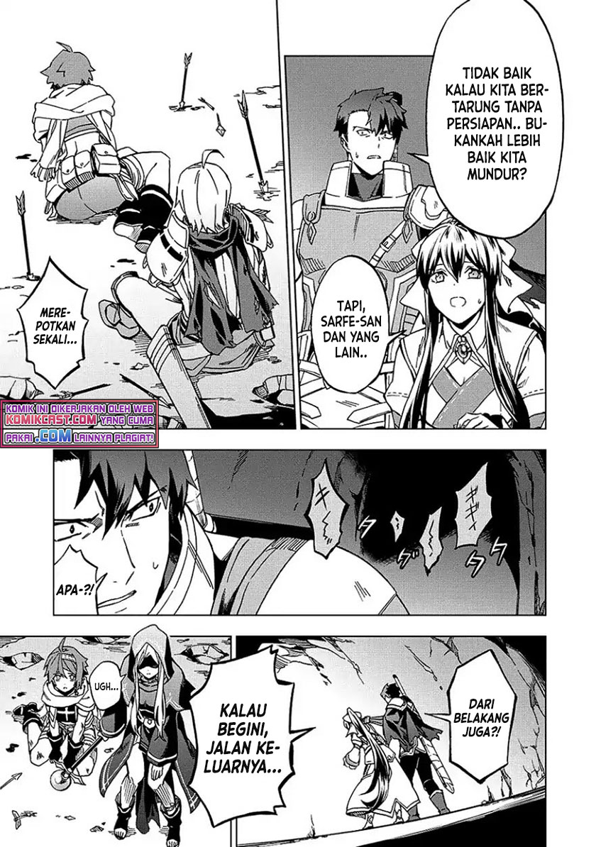 Kuitsume Youhei no Gensou Kitan chapter 4