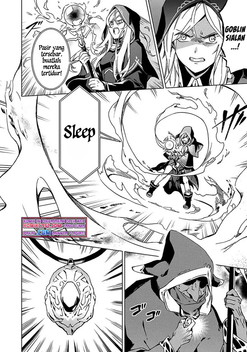 Kuitsume Youhei no Gensou Kitan chapter 4