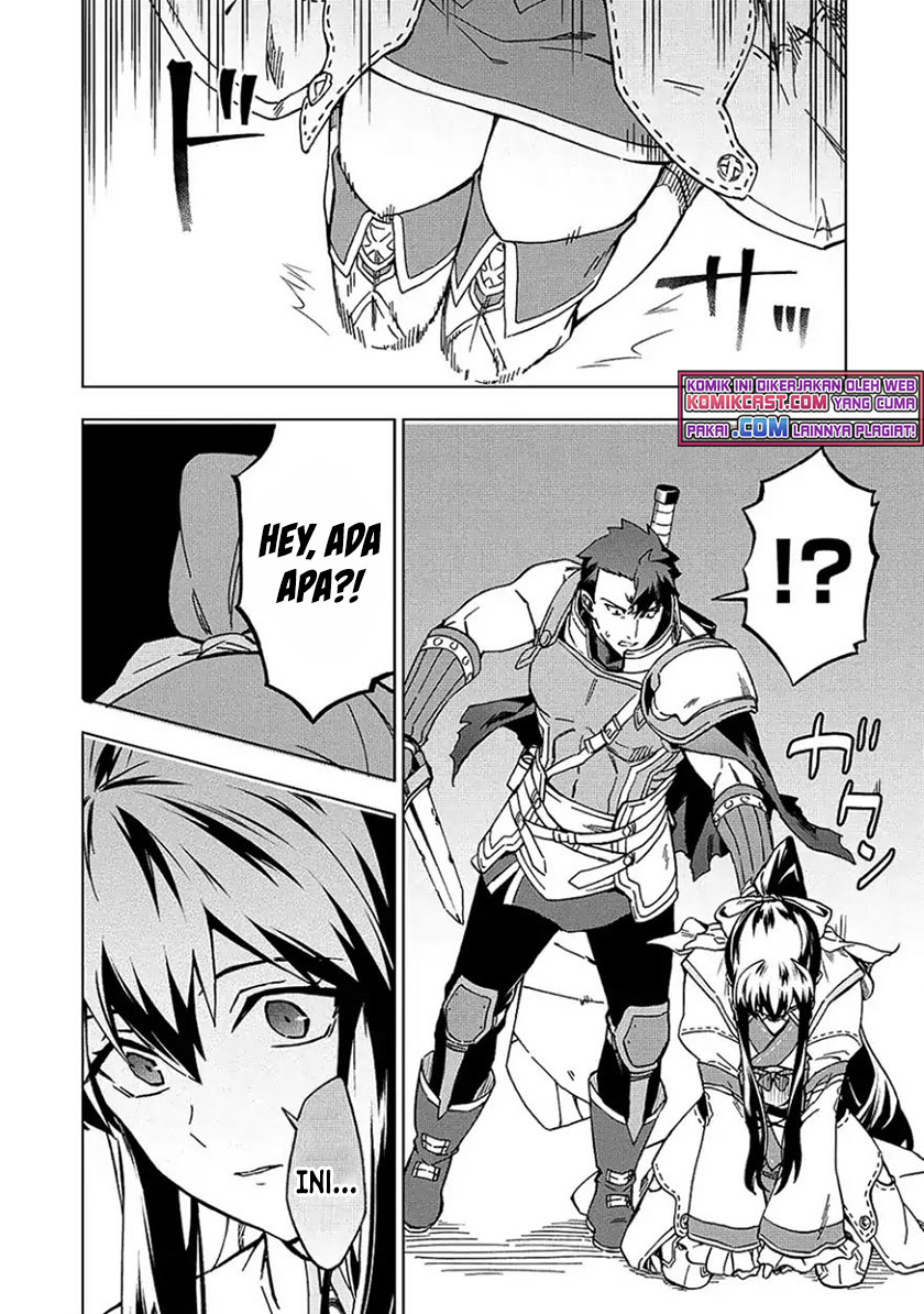 Kuitsume Youhei no Gensou Kitan chapter 4