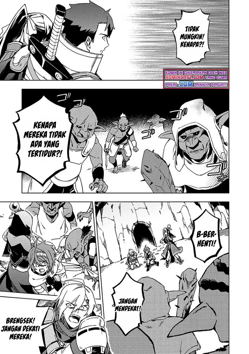 Kuitsume Youhei no Gensou Kitan chapter 4