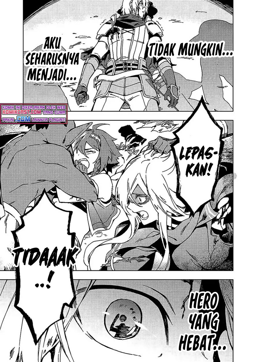Kuitsume Youhei no Gensou Kitan chapter 4