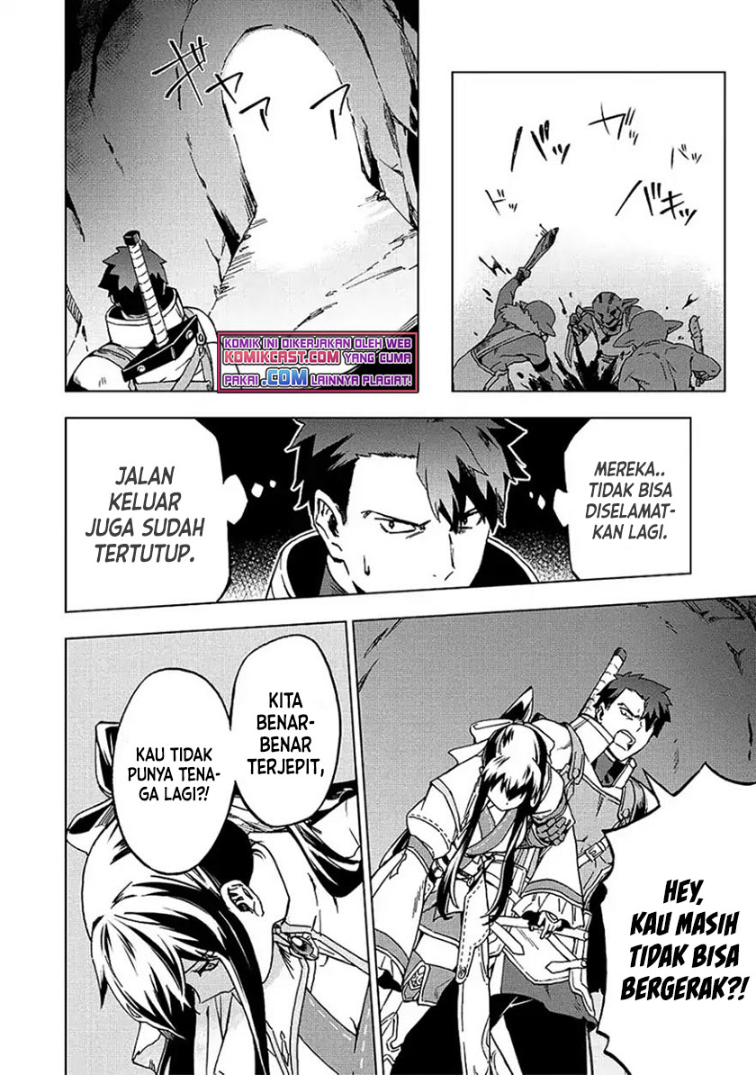 Kuitsume Youhei no Gensou Kitan chapter 4