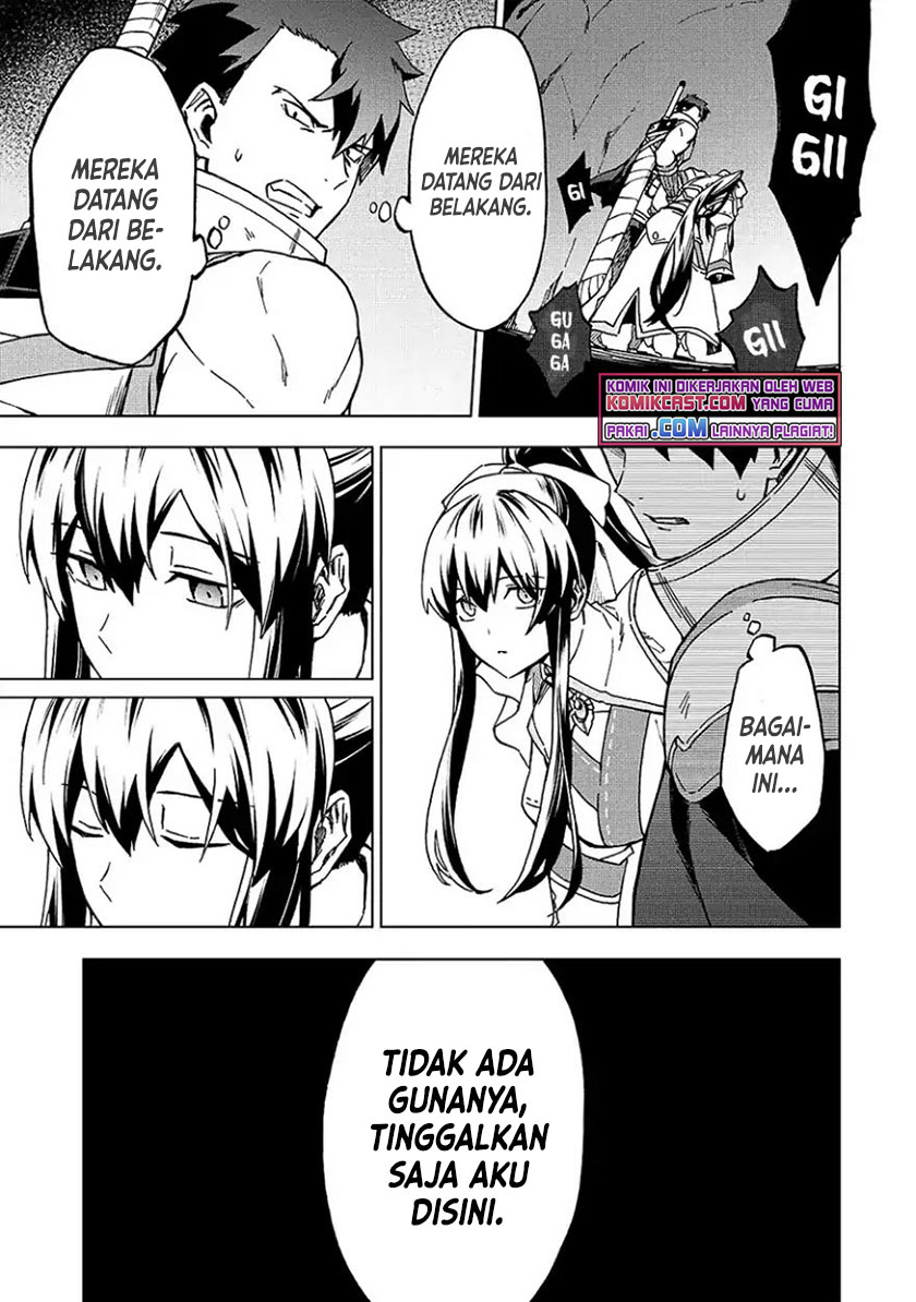 Kuitsume Youhei no Gensou Kitan chapter 4