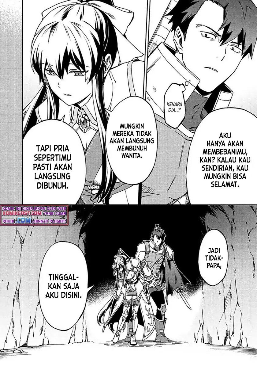 Kuitsume Youhei no Gensou Kitan chapter 4